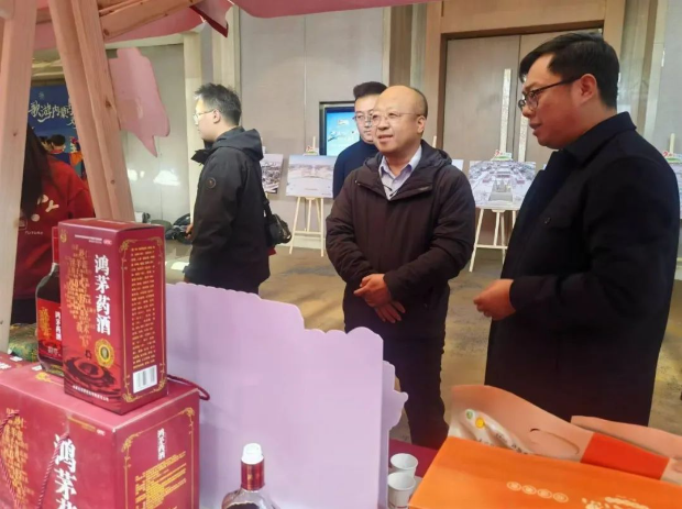 鴻茅藥酒亮相“歌游內蒙古 歡樂冰雪季”內蒙古冬季旅游推介會